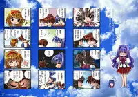 (C68) [Watsukiya (Watsuki Ayamo)] Watsukiya no Hon Soushuuhen 1 (Various)