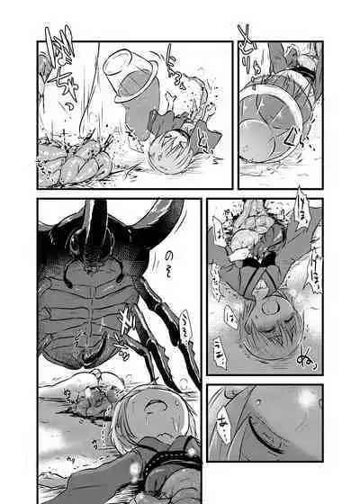 [02 (Harasaki)] Shukketsu Dai Service [Touhou Hen] (Touhou Project) [Digital]