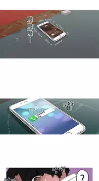 女神狩猎8-11 Chinese