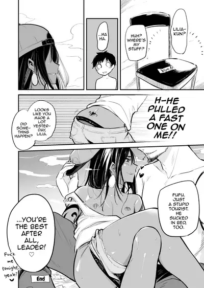 Odoriko no Shounen ni Tip o Hazunda Kekka...