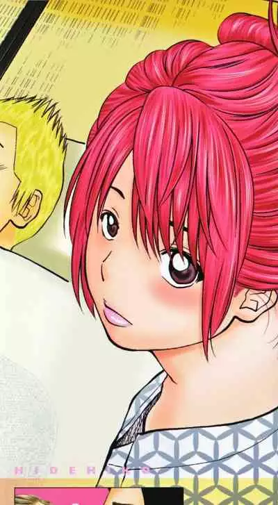 32 Sai Yokkyuufuman no Hitozuma