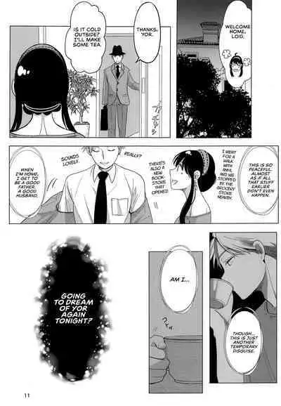 [Coffee Kurage (Sandra)] Nete mo Samete mo | Whether Asleep or Awake (Spy x Family) [English] [head empty]