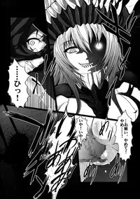 (C85) [AMAGI AN IRONWORKS (Ebisu)] HOBBY`S BLOCK!! 18 (Kantai Collection -KanColle-)