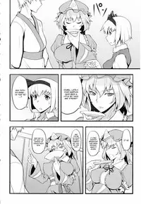 (C79) [Avion Village (Johnny)] Yuumei no Hi ni Sasowarete (Touhou Project) [English]