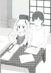 (C92) [Trick-Color (Kirii Nao)] Uchi no Shinku wa Uchuu Ichiiii! (Irotoridori no Sekai)