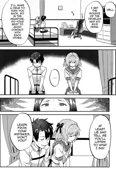 (SC2019 Spring) [Nui GOHAN (Nui)] Jeanne Alter to Futari no Astolfo (Fate/Grand Order) [English] [mysterymeat3]