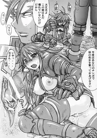 (C69)[Bakunyu Fullnerson (Kokuryuugan)] Ruri-iro no Onna no Yume (Shinrabansho Choco)