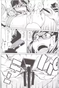 (C83) [Chotto Dake Aruyo. (Takemura Sessyu)] Haru no Mezame ~Frühlings Erwachen~ (THE IDOLM@STER)