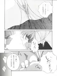 (C48) [F.A (Various)] Habat coy 10 (Various)