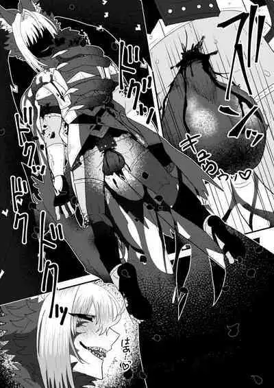 (Pixiv) Sodogura Lilim Harlot Battle Defeated Uncle