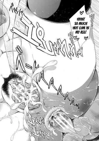 Doppel wa Onee-chan to H Shitai!