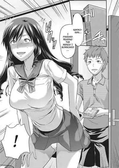 [Yuzuki N Dash] Ane Koi [English] [Project-H] [Uncensored]