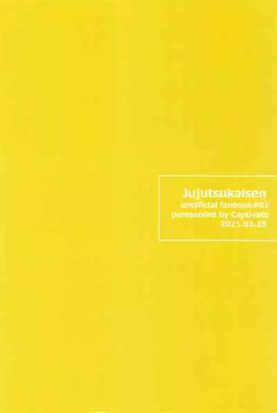 Time Limit wa Mousugu