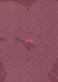 (C83) [SANGENKAIDOU (Mifune Yatsune)] Komeiji Shimai no Dokidoki Ochinpo Lesson (Touhou Project)