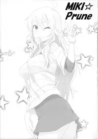(C87) [Dashigara 100% (Minpei Ichigo)] Miki Puru~n (THE IDOLM@STER)