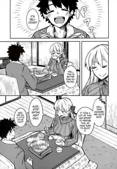 Kujou Hitoma ni Uchuu to Futari | A Universe of 9 tatami for two