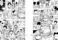 変身もの (and 2)