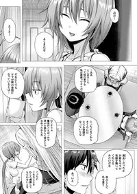 [Simon] Isekai no Mahoutsukai