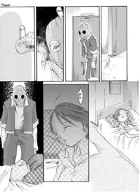 [Nightmare Express -Akumu no Takuhaibin-] Yokubou Kaiki Dai 136 Shou -Shinya no Goukanma 5 MurderRaper Hen- [English]