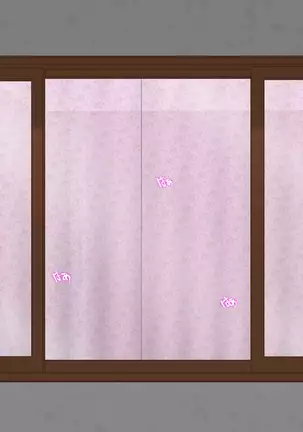 Ore ni Ichizu na Osananajimi ga Netorareteita nante...