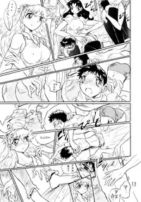 [Ichizo Shouten] Girl Beats Boy vol.13