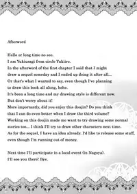 (C82) [YuKi-IRo (Yukiusagi.)] Majokko Patchouli-tan 2 (Touhou Project) [English] {doujins.com}