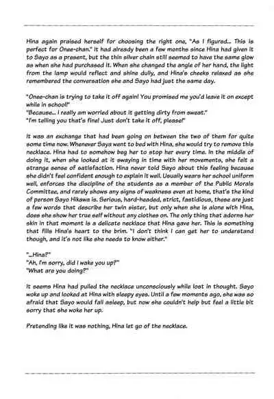 (C96) [Hatakewotagayasudake (dait, Mikanuji)] Anata o Shibaru Atashi no Kusari | My Chain That Binds You (BanG Dream!) [English] [WindyFall & rudytudysubs]