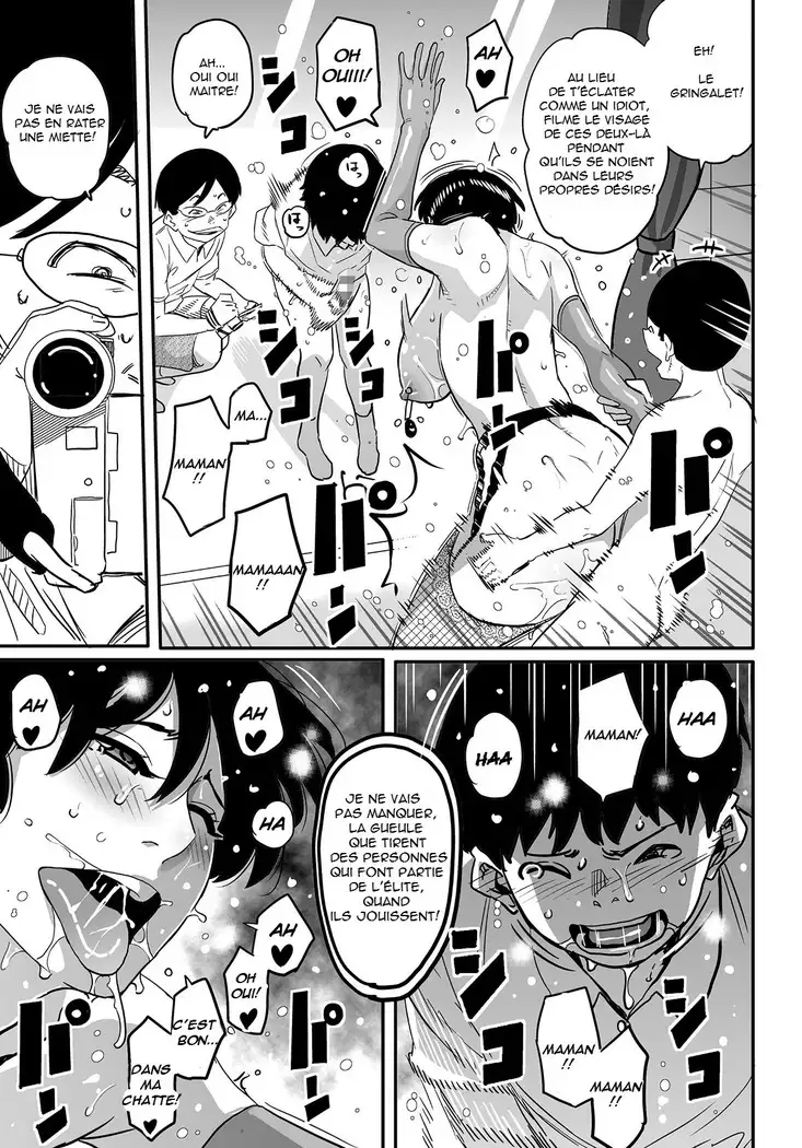 Hahaoya Shikkaku Elite Oyako no M Buta Netorare Tenraku Jinsei