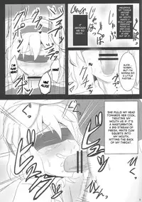 (Kouroumu 8) [Hakuginmokusei (Poshi)] Yoi Ko wo Tsukurou Kamae wa Back (Touhou Project) [English] {desudesu}