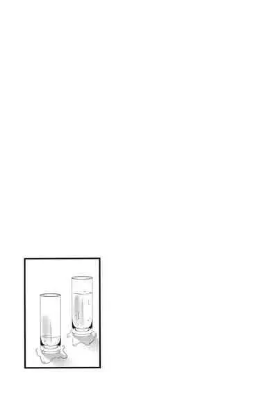 (Kobe Kawasaki Zousen Collection 9) [VALRHONA (Mimamui)] Thinking Out Loud 2 (Kantai Collection -KanColle-)