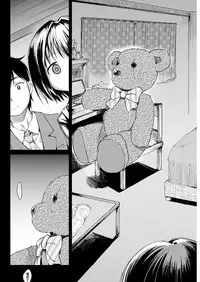 [Higenamuchi] Sweet (dreaming) Time [Chinese] [球磨提督个人汉化]