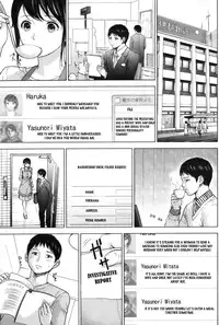 [Shikishiro Konomi] Netoraserare Ch. 1-10 [English] [Seinen Scans]