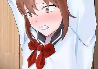 Tip Hoshisa ni Josou de Food Delivery o Hajimeta Boku no Matsuro