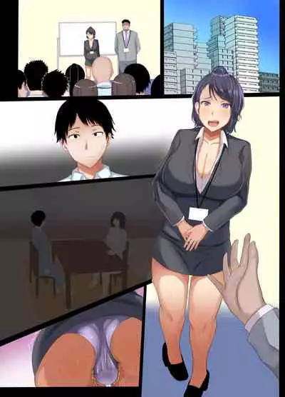 otto no shiranai tsuma no inrangao