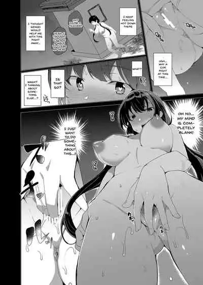 Saimin Youmuin CASE.03 Serizawa Maho no Warui Yume | Hypno Janitor CASE.03 Serizawa Maho's Bad Dream