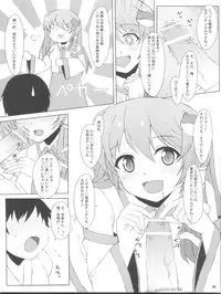 (C79) [SANGENKAIDOU (Mifune Yatsune)] Touhou Fuuzokujou (Touhou Project)