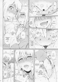 (C89) [Atelier Lunette (Mikuni Atsuko)] SCANDALOUS -Haisetsu no Utahime- act.6 [English]