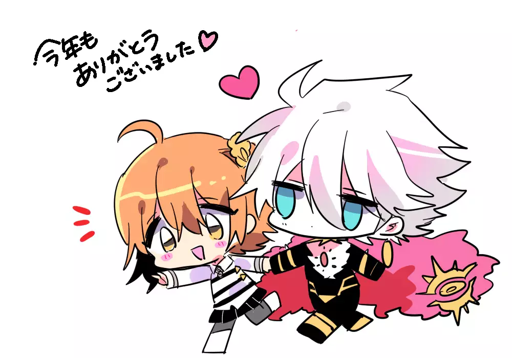 Karu guda chūshin rogu ④