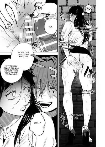 The Man Who Saved Me on my Isekai Trip was a Killer... 2