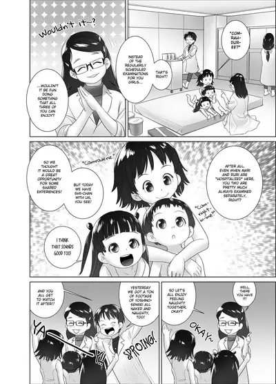 3-sai kara no Oshikko Sensei X | Oshikko Sensei From 3 Years Old X