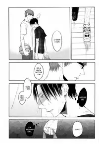 (COMIC1☆7) [No.21 (Psyche)] In the Hole (Kuroko no Basuke) [English] [yefione]