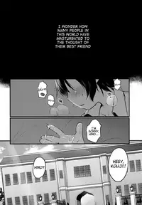 (Kindan no Prism) [Unagigoya (Sakura Puchilo)] Otokonoko no Tsubomi (Pretty Rhythm) [English] {TheRobotsGhost}