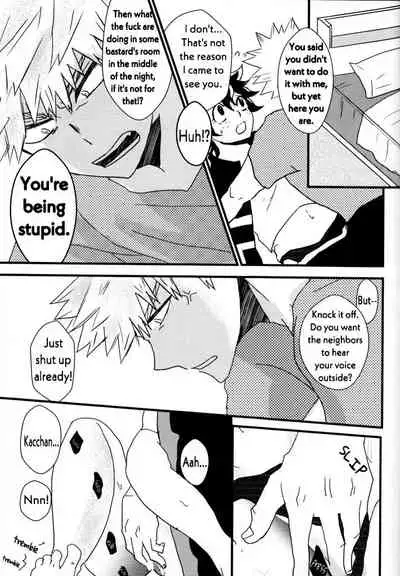 (Douyara Deban no Youda! 6) [SL (Bell)] Ai yori Aoshi (Boku no Hero Academia) [English] [Spooky Latte]