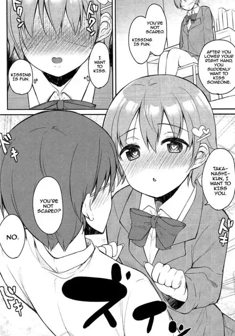 Suki na Hito nara Kowakunai | If Its The Person You Love Its Not Scary