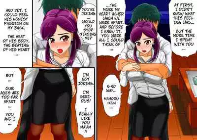 Miboujin, Sainen Suru Mesu no Yokubou Naki Musuko no Yuujin to Joshou Doutei Fudeoroshi Hen | Widow: Rekindling Her Desires With the Friend of Her Deceased Son, and Taking His Virginity