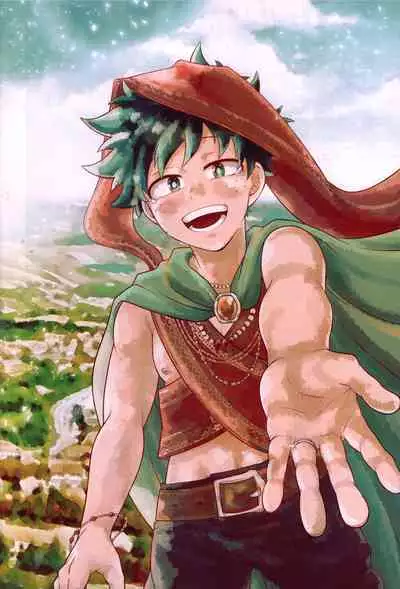 (Douyara Deban no Youda! 25) [caramelt (Inata)] Yuusha no Yomeiri (Boku no Hero Academia)