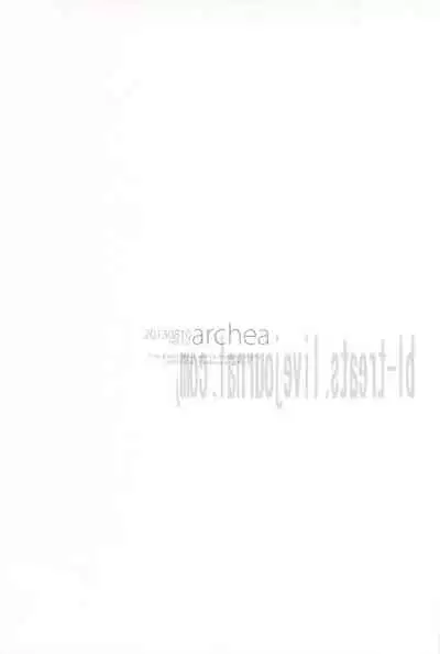 [archea (Sasagawa Nagaru)] Darling Summer! (Kuroko no Basuke) [English]