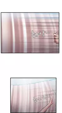 Seductive Uniform Ch. 1-21 [English]