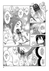 (C76) [TETRODOTOXIN (Nise Kurosaki, ST-retcher)] BAKUNEW (Bakuman) [English]