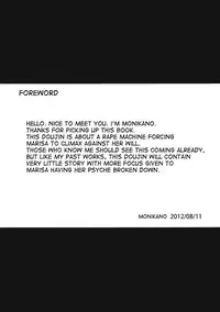 (C82) [Monaka Udon (Monikano)] Kirisame Marisa Kyousei Zecchou Souchi | Kirisame Marisa Rape Machine (Touhou Project) [English] [desudesu]